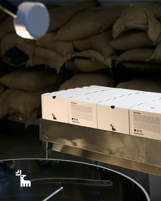 Coffee and Gift Set for Two